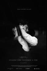 When We See Each Other