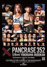 PANCRASE 352