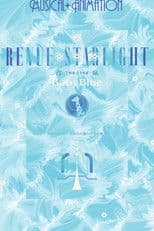Revue Starlight ―The LIVE Seiran― Baby Blue
