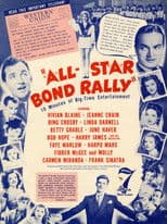 The All-Star Bond Rally