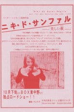 Niki de Saint Phalle – Who Is the Monster, You or Me?