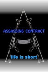 Assassins' Contract
