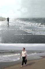 I Will Not Mention Your Name, Portrait of Ted van Lieshout