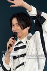 2024 Live Performance Another me : The otherside Presented by KEN MIYAKE