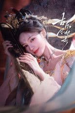 Ancient Music Records