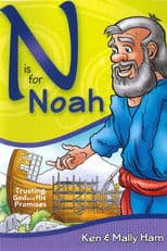 N is for Noah