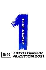 THE FIRST -BMSG Audition 2021-