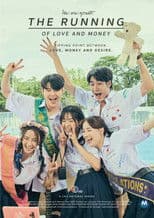 The Running of Love and Money