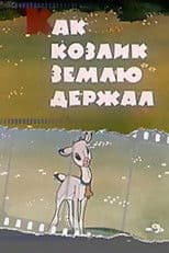 How the Goat Held the Earth