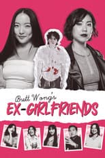 Brett Wong's Ex-Girlfriends