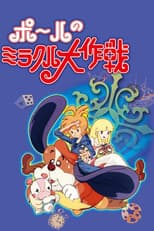 Paul's Miraculous Adventure