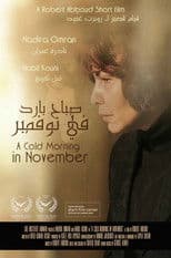 A Cold Morning In November