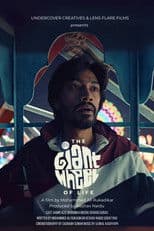 The Giant Wheel Of Life