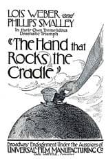 The Hand That Rocks the Cradle