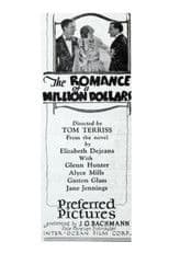 The Romance of a Million Dollars