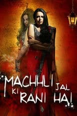 Machhli Jal Ki Rani Hai