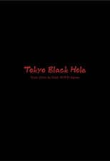 Tokyo Black Hole: Year Zero in Post-WWII Japan