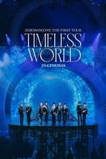 ZEROBASEONE THE FIRST TOUR [TIMELESS WORLD] IN CINEMAS