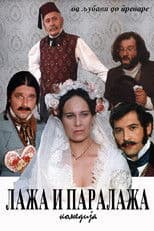 The Liar and the Arch-Liar