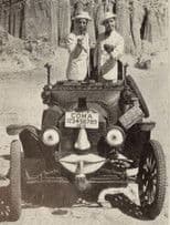 Under the Cock-eyed Moon