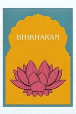 Bhikharan