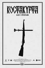 Costacurta (A Tale of Satankrajina)