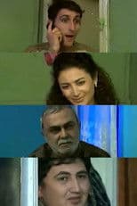 Gəl təzədən evlənək