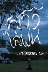 Lemongrass Girl
