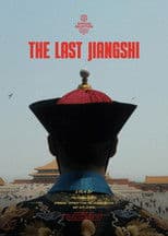 The Last Jiangshi