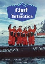 Chef of Antarctica