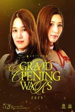 Marigold Grand Opening Wars 2024 ~ Day 1 (Afternoon)