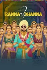 Ranna Ch Dhanna