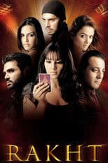 Rakht