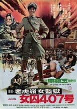 Woman Prisoner No. 407