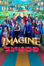 Imagine Festigal