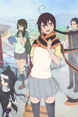 Yozakura Quartet: Tsuki ni Naku