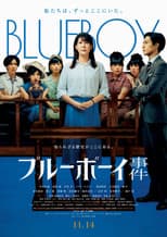 Blue Boy Trial