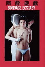 Bondage Ecstasy