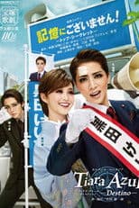 Hit Me Anyone One More Time -Top Secret- / Tiara Azul -Destino-