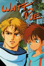 The Legend of Watt Poe