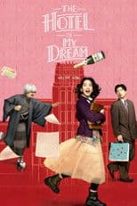 The Hotel of My Dream