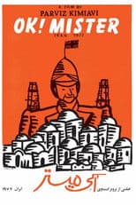 O.K. Mister