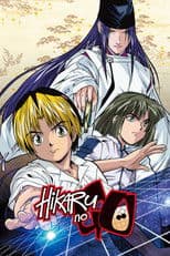 Hikaru no Go