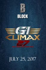 NJPW G1 Climax 27: Day 6