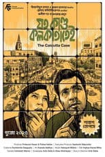 Joto Kando Kolkatatei