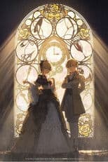 初音ミクシンフォニー Miku Symphony 2023 オーケストラ ライブ