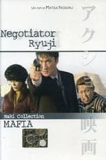 Negotiator Ryuji