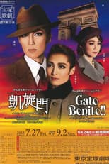 Arch of Triumph -From the Novel by Erich Maria Remarque-