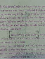 This Cave is Very Large