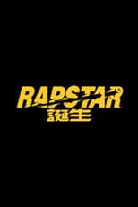 RAPSTAR